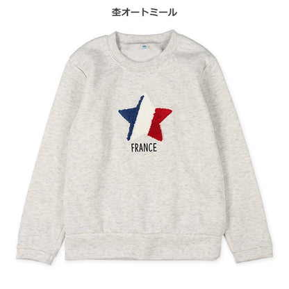 Kids' Boy Brushed Sweatshirt (Winter)