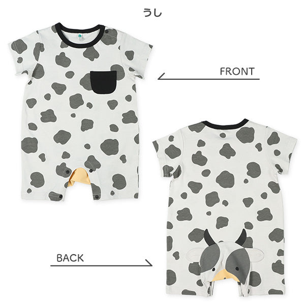 Cattle and Giraffe Short Sleeve Romper