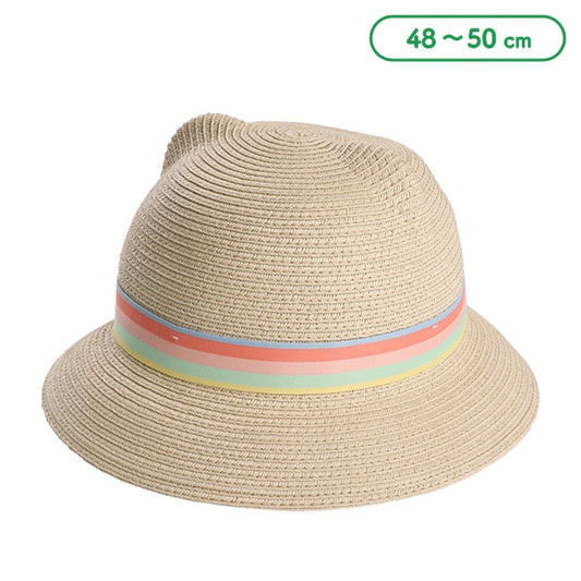 Animal Hat