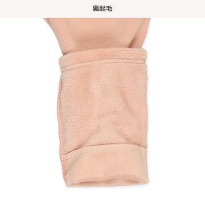 Kids' Girl Knit Pants (Winter)