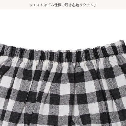 Checkered Sleeveless Blouse and Shorts Set