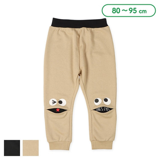 Talking Knees Pants (Spring)