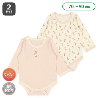 Thermal Rompers for Newborns