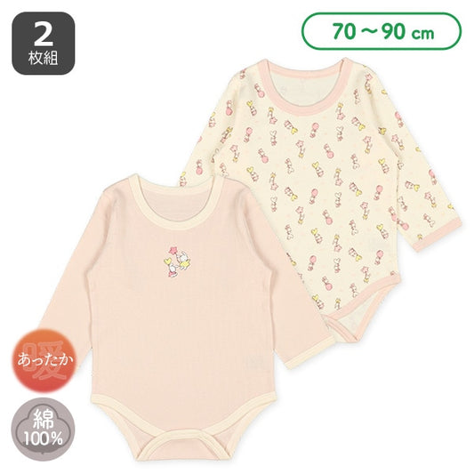 Thermal Rompers for Newborns