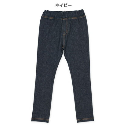 Denim Tight Pants