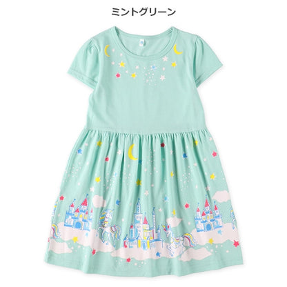 Fairy Tale Short Sleeve One Piece