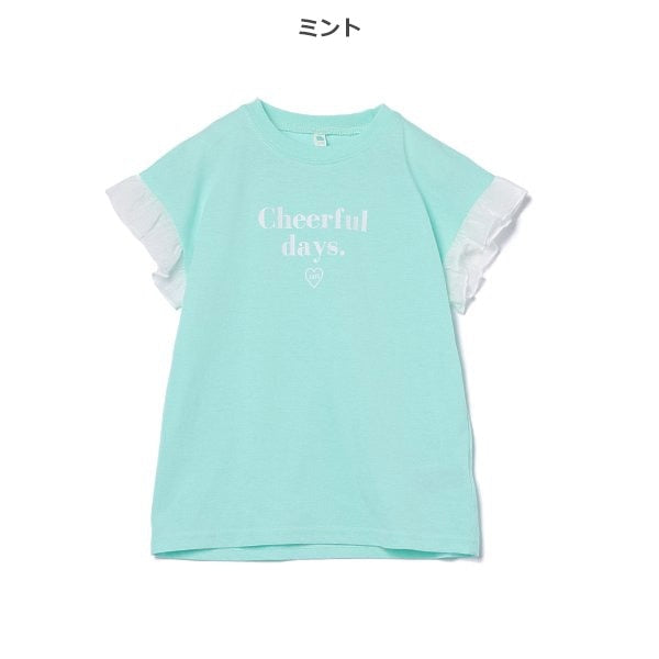 Frill Short Sleeve T-shirt