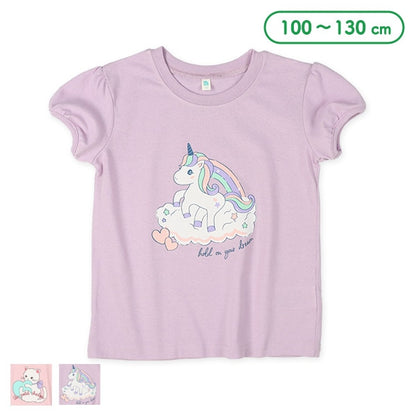 Cat and Unicorn Short Sleeve T-shirt