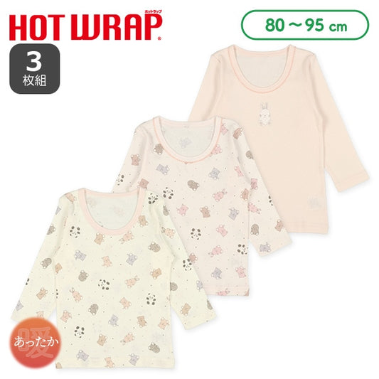 Performance Long Sleeve Shirts for Baby Girls