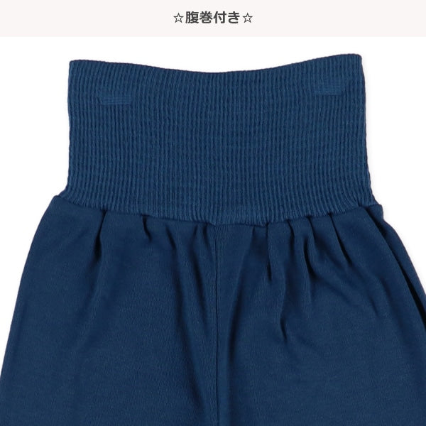 Knit PA (Autumn, Winter, Spring