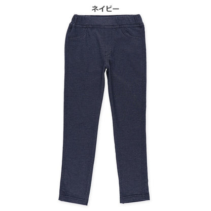 Denim Knit Leggings (Winter, Spring, Autumn)