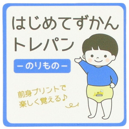 Training pants