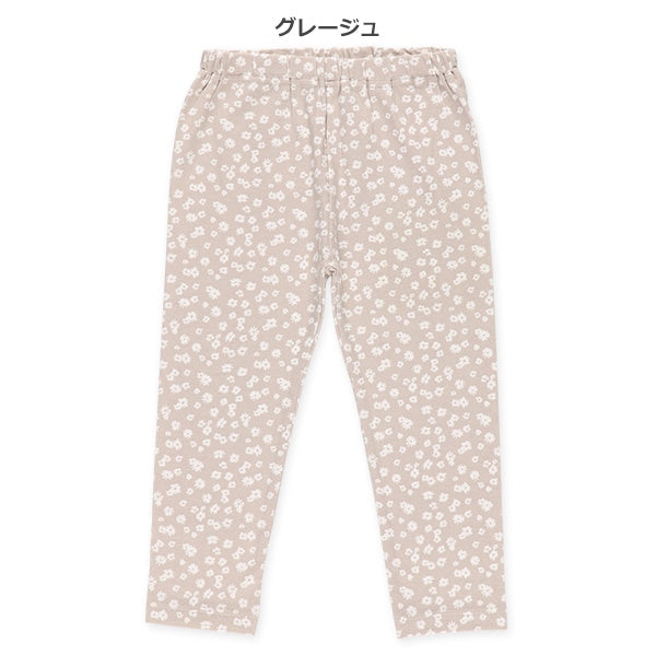 Pants (Winter, Spring, Autumn)
