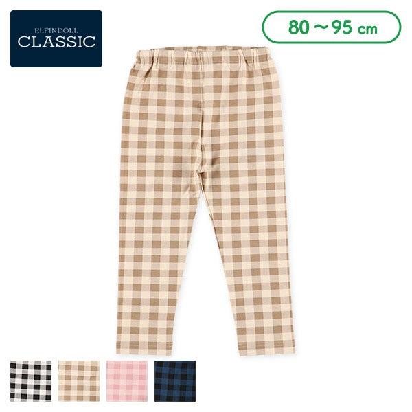 Chehered Leggings (Winter, Spring, Autumn)