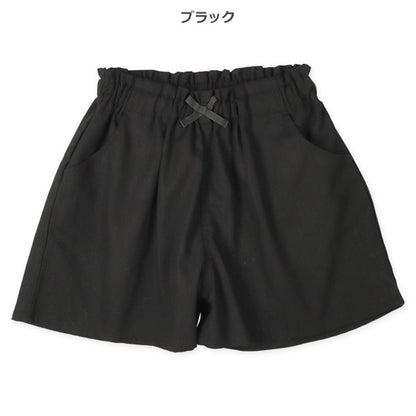 Plain Linen Culotte