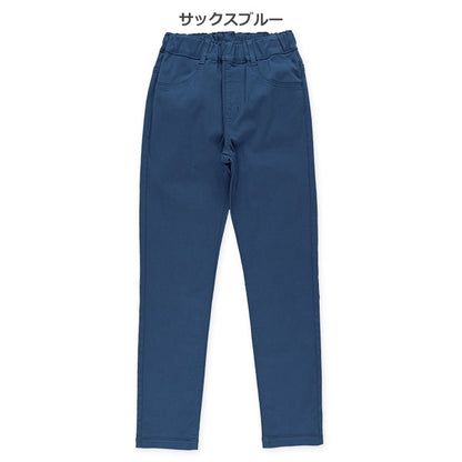 Stretch Pants (Winter, Spring, Autumn)