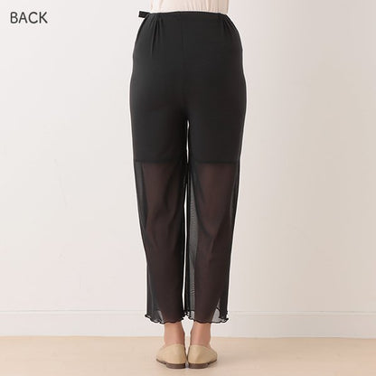 Sheer Maternity Leggings