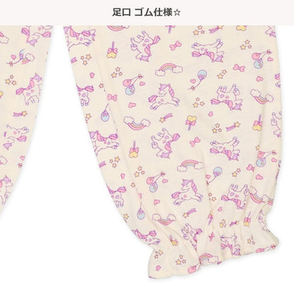 Knit PA (Autumn, Winter, Spring)