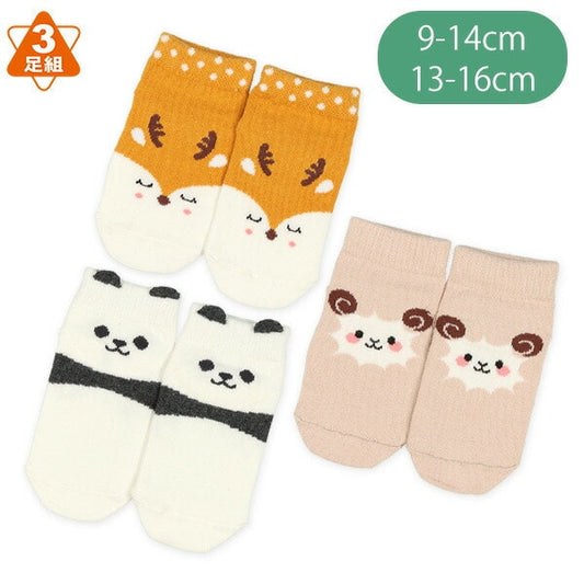 Animal Big Printed Socks