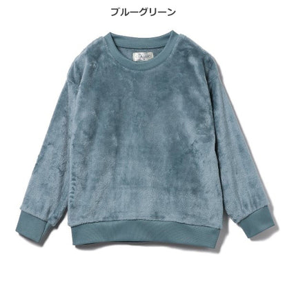 Kids' Boy Fleece Sweatshirt (Winter)