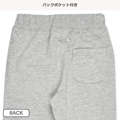 Side Stripe Long Pants (Spring)