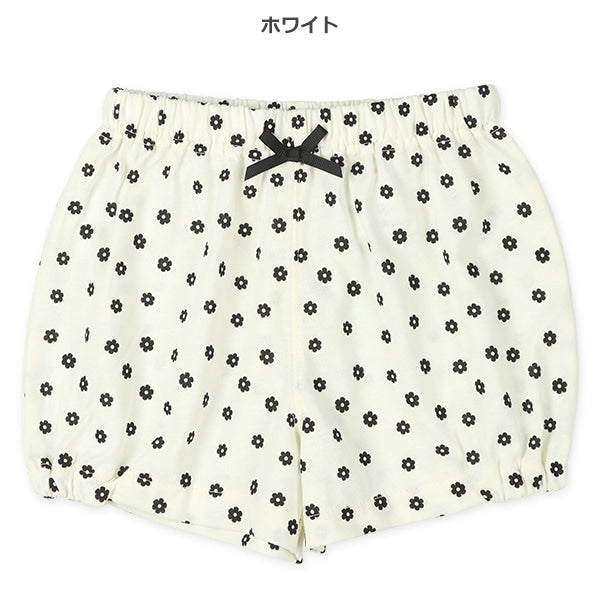 Knit Shorts