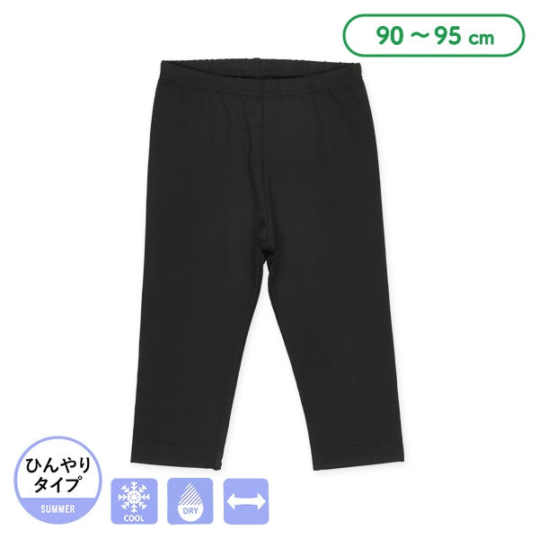 Semi Long Sleeve Leggings