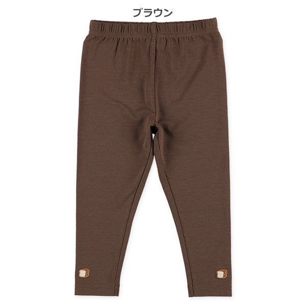 Pants (Winter, Spring, Autumn)