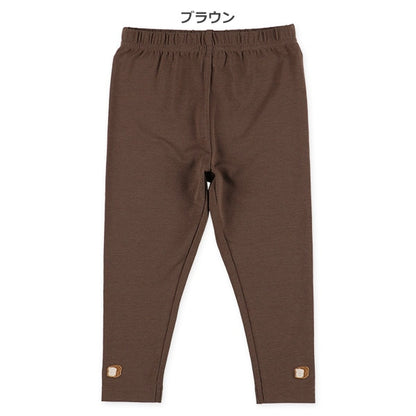 Pants (Winter, Spring, Autumn)