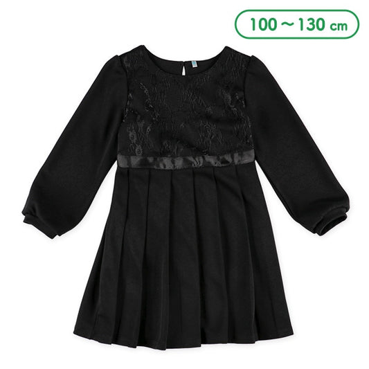 Plain Formal Pleated Dress (Winter, Spring, Autumn)