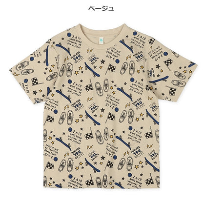 Skateboard Short Sleeve T-shirt