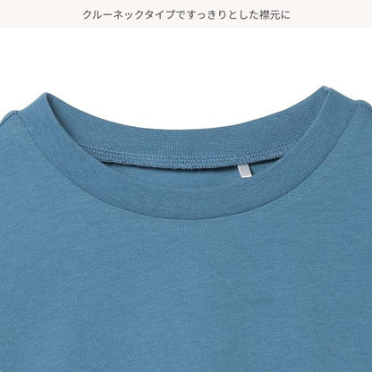 Vest style Short Sleeve T-shirt
