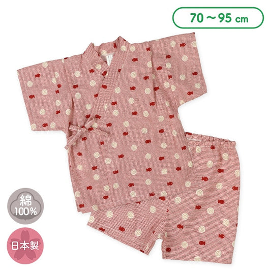 Japanese JINBEI Suit