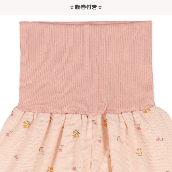 Short Sleeve T-shirt and High Waist Pants Set