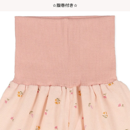 Short Sleeve T-shirt and High Waist Pants Set