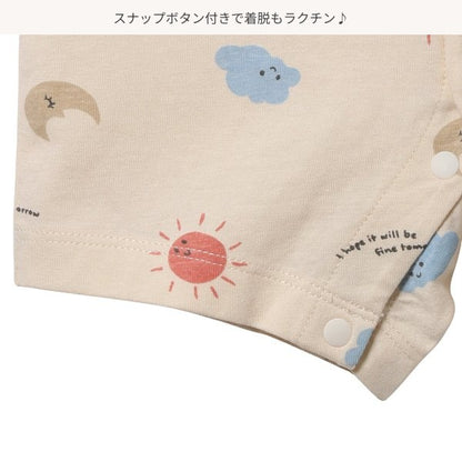 Weather Short Sleeve Romper