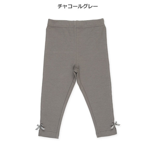 Pants (Winter, Spring, Autumn)