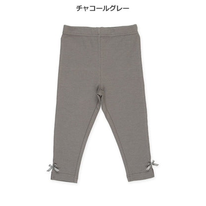 Pants (Winter, Spring, Autumn)