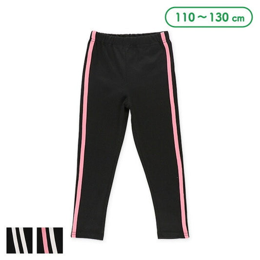 Side Line Pants