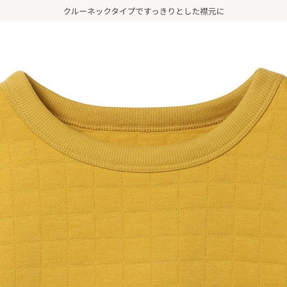 Kids' Boy Brushed Sweatshirt (Winter)