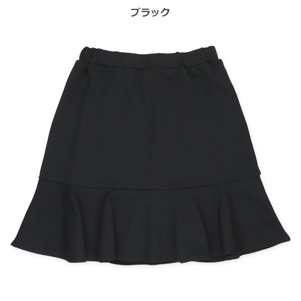 Plain Skirt (Winter, Spring, Autumn)