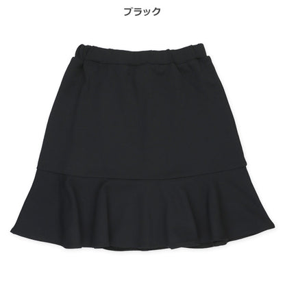 Plain Skirt (Winter, Spring, Autumn)