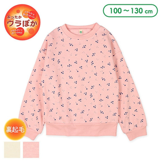 Kids' Girl Brushed Sweatshirt (Winter)