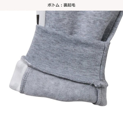 Kids' Boy Sweat Suit