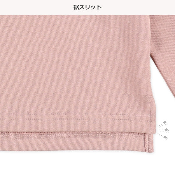 Plain Sweatshirt (Winter, Spring, Autumn)