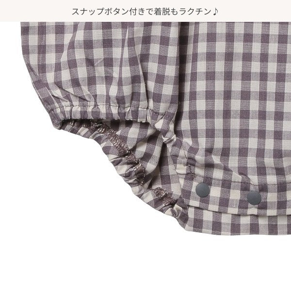 Checkered Short Sleeve Romper