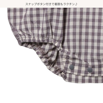 Checkered Short Sleeve Romper
