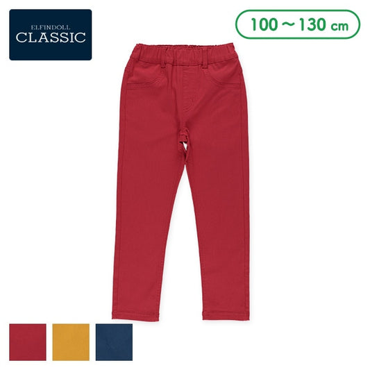 Plain Stretch Twill Long Pants (Winter, Spring, Autumn)