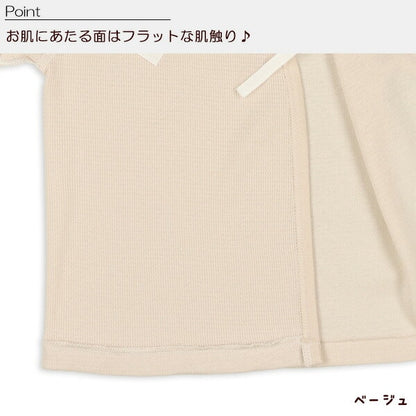 Newborn underwear set