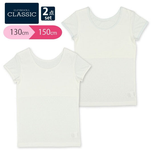 Double Buttoned short sleeves